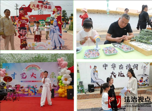 wechat_2025-06-03_194719_411.jpg