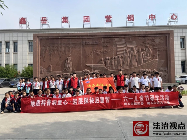 微信图片_2025-06-03_195513_737.jpg