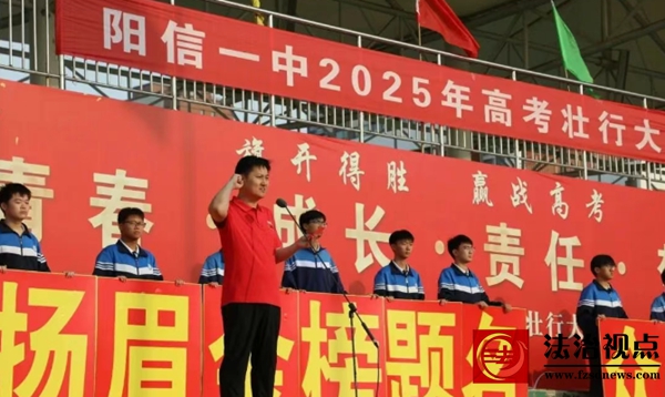 wechat_2025-06-03_200803_204.jpg
