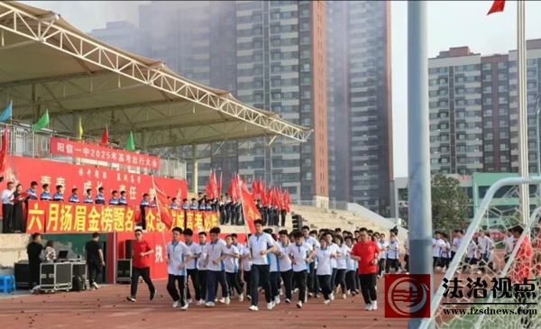 wechat_2025-06-03_200850_953.jpg