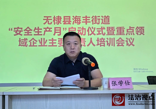 微信图片_20250604094315.jpg