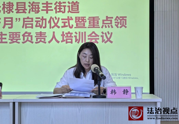 微信图片_20250604094321.jpg
