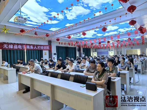 微信图片_20250604094335.jpg