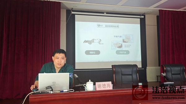 微信图片_2025-06-05_101302_660.jpg