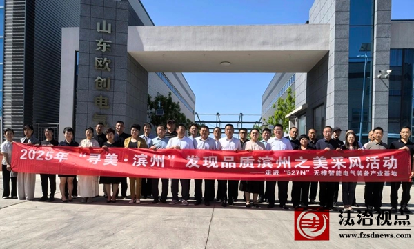 微信图片_2025-06-05_101839_066.jpg