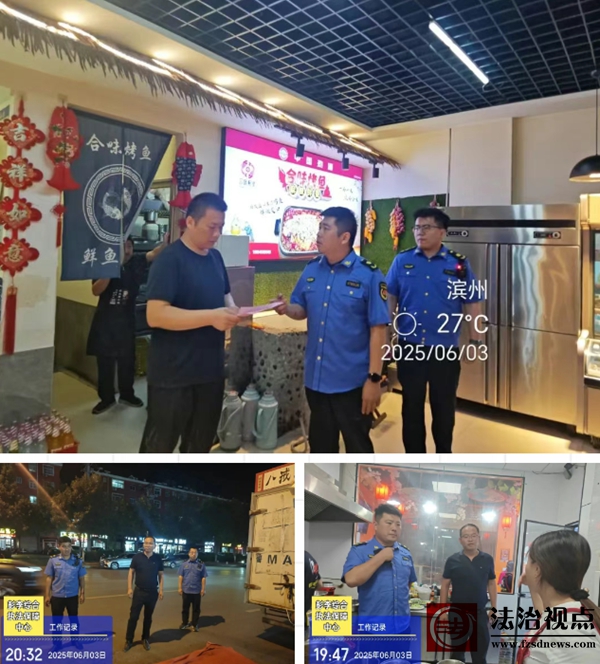 wechat_2025-06-05_102445_130.jpg