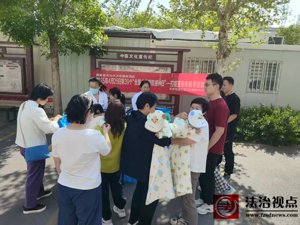 微信图片_2025-06-05_102858_921.jpg