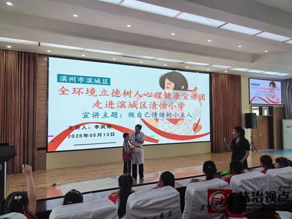微信图片_2025-06-05_102929_346.jpg