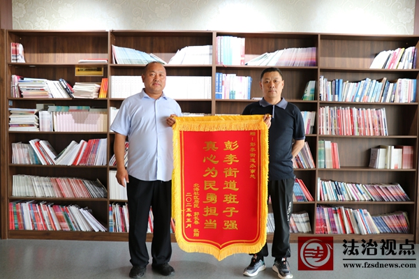微信图片_2025-06-05_103334_075.jpg