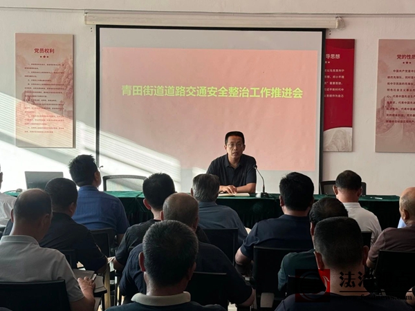微信图片_2025-06-05_104623_723.jpg