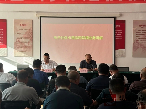 微信图片_2025-06-05_104631_585.jpg