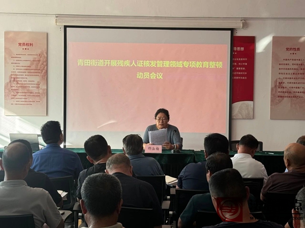 微信图片_2025-06-05_104638_754.jpg
