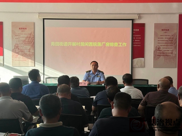 微信图片_2025-06-05_105127_409.jpg