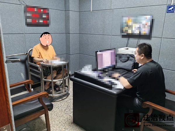 邹平公安：跨省追击，成功捣毁一引流窝点