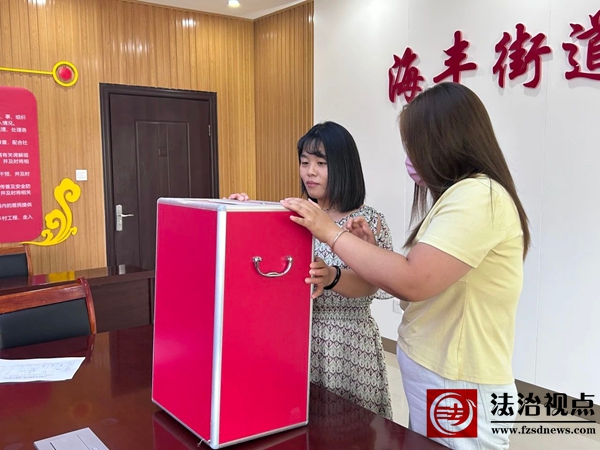 微信图片_2025-06-07_175901_055.jpg