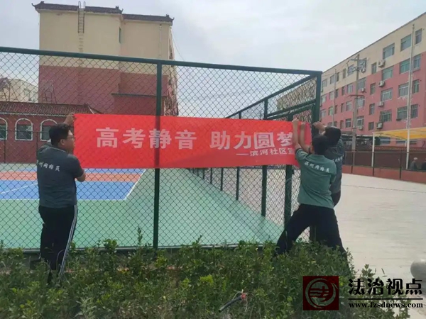 微信图片_2025-06-07_180226_887.jpg