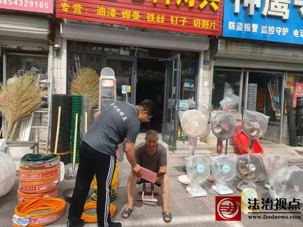 微信图片_2025-06-07_180247_404.jpg