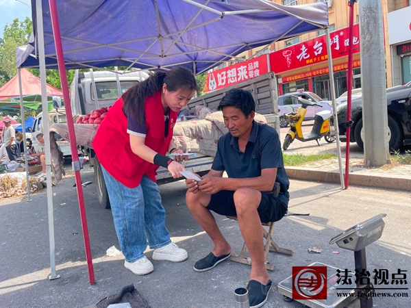 微信图片_2025-06-07_181224_286.jpg