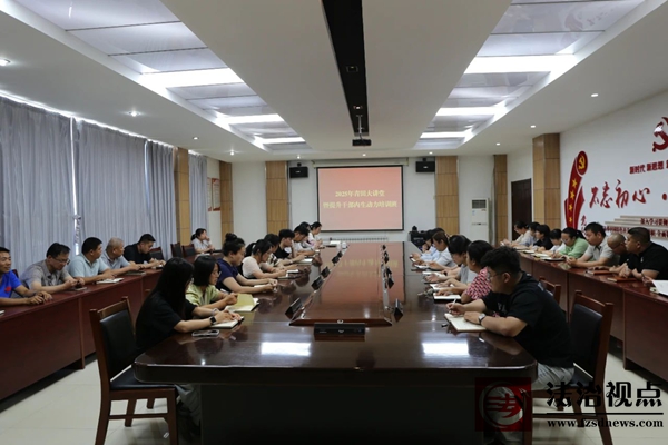 微信图片_2025-06-07_181553_149.jpg