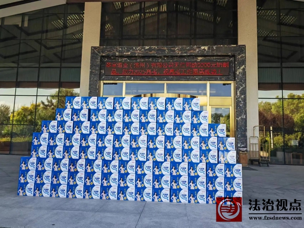 微信图片_2025-06-07_182914_205.jpg