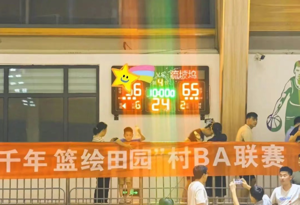 wechat_2025-06-09_101355_918.png