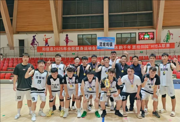 wechat_2025-06-09_101804_980.png