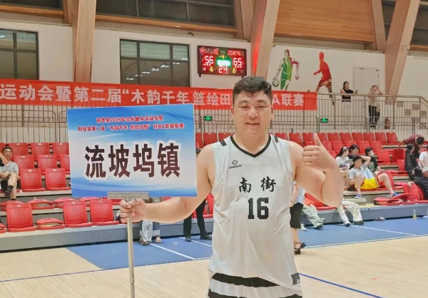 wechat_2025-06-09_101414_574.png