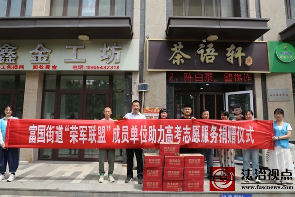 微信图片_2025-06-09_155436_305.jpg