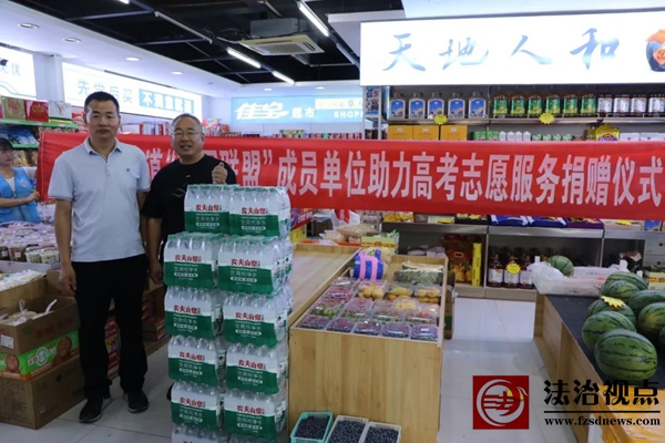 微信图片_2025-06-09_155440_309.jpg