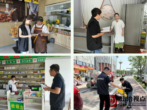 wechat_2025-06-09_094946_253.jpg
