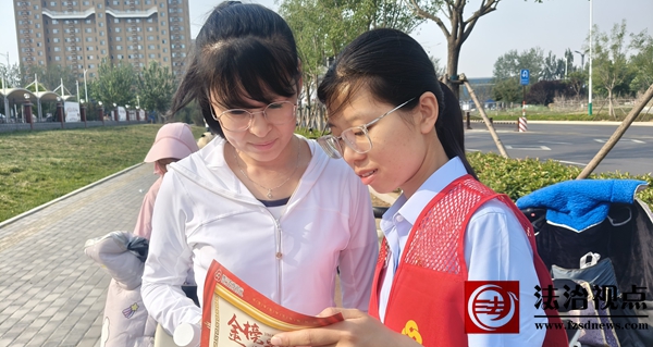 博兴农商银行：护航高考，助力梦想远航