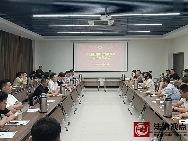 微信图片_2025-06-11_115907_677.jpg