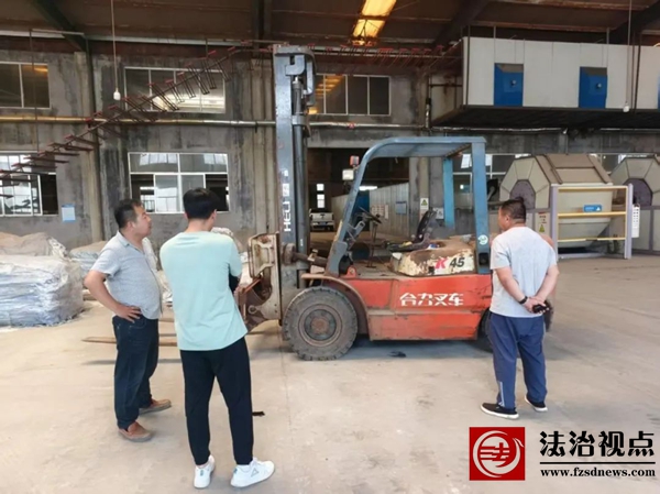 微信图片_2025-06-11_123248_293.jpg
