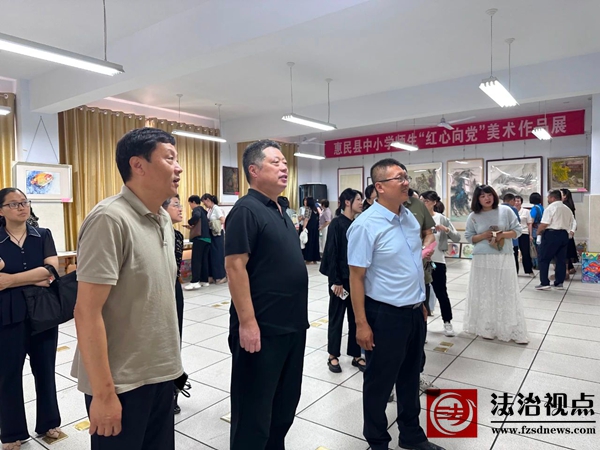 微信图片_2025-06-13_110834_172.jpg