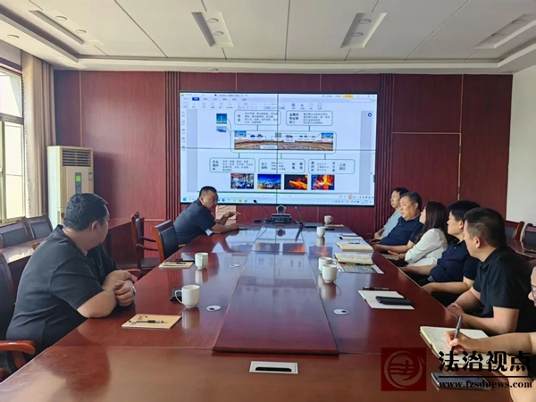 海丰街道召开招商引资洽谈会