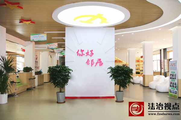 滨城区市中街道爱民社区：党建“链条”赋能， 激活心安“老龄社