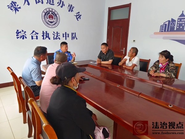 梁才街道召开环境卫生整治会议