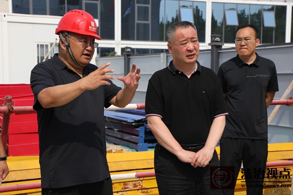 李刚到市东街道现场调研城改城建项目推进情况