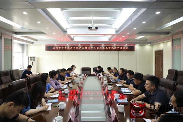 微信图片_2025-06-17_114400_170.jpg
