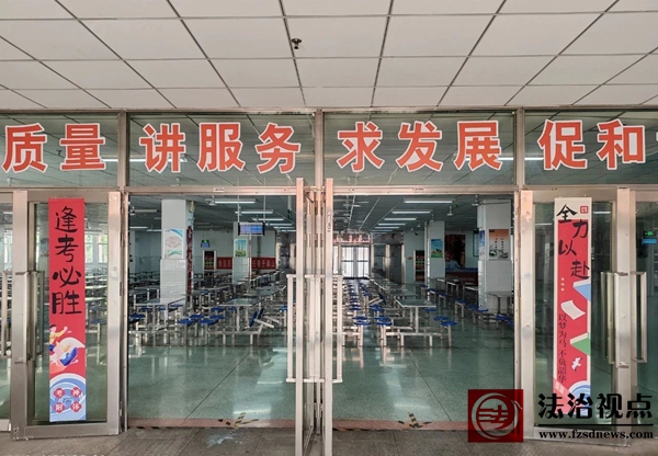 微信图片_2025-06-17_193948_012.jpg