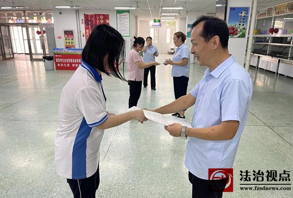微信图片_2025-06-17_194000_811.jpg