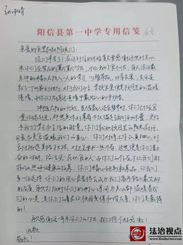 微信图片_2025-06-17_194006_798.jpg