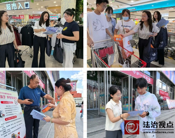 wechat_2025-06-17_212806_150.jpg