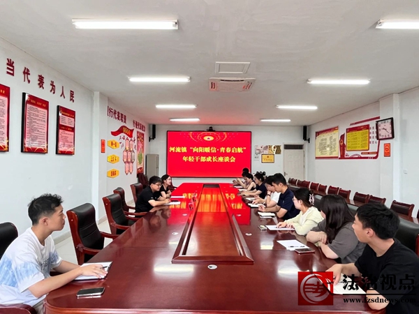 微信图片_2025-06-18_083938_877.jpg