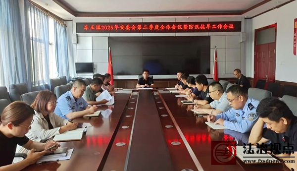 微信图片_2025-06-18_085709_930.jpg