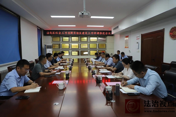 微信图片_2025-06-18_102313_788.jpg