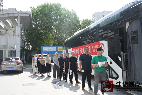 热血汇聚 为爱接力｜彭李街道开展无偿献血活动