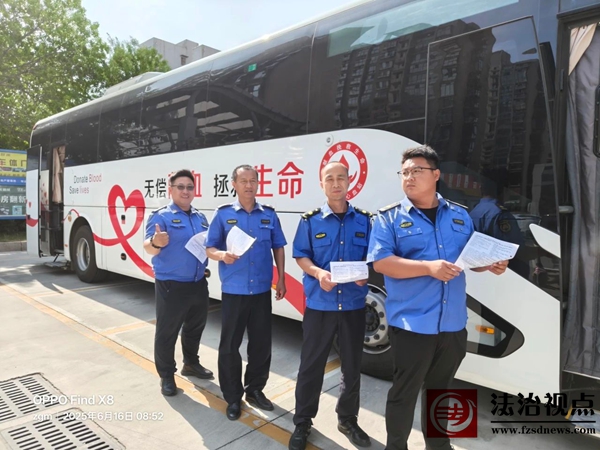 微信图片_2025-06-19_095225_985.jpg