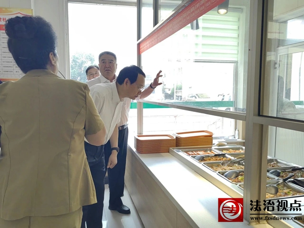微信图片_20250623092408.jpg