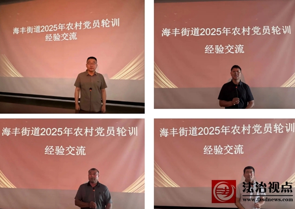 微信截图_20250623093446.jpg